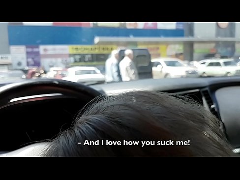 ❤️ Supt chiar în parcarea din fața supermarketului ️  at ro.pornado-co.ru ❌️❤